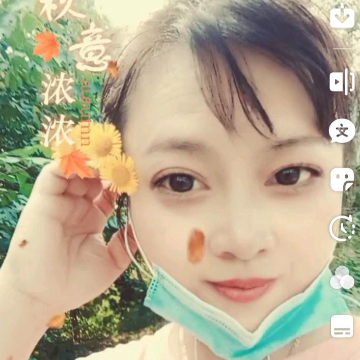 华姐《惜缘》🏖