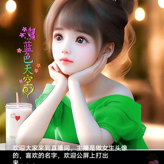 爱李不讲理