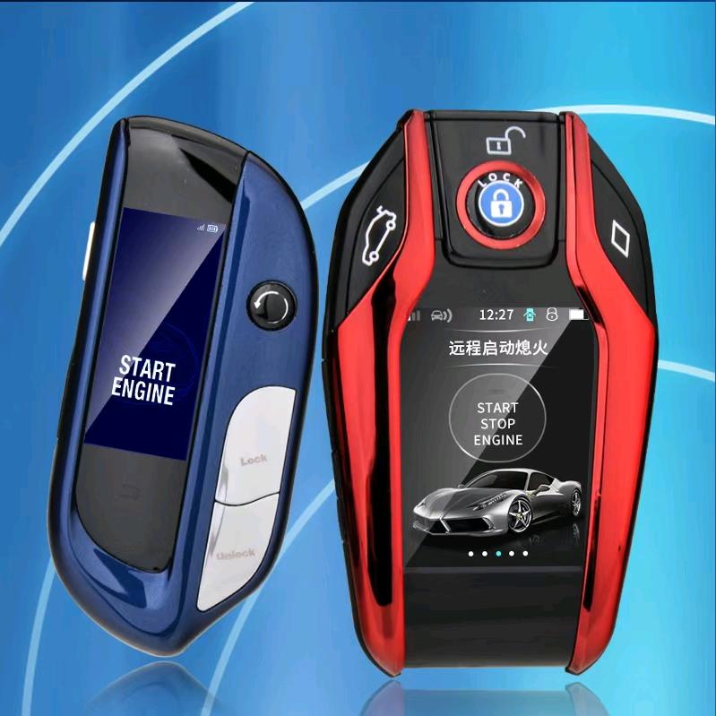 一键启动液晶钥匙