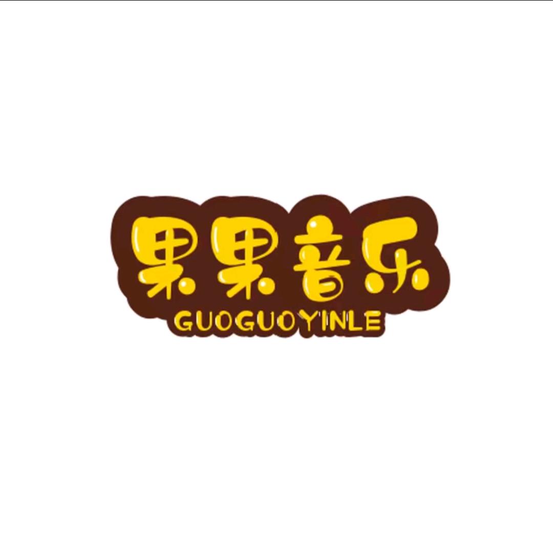 果果音乐街@抖音