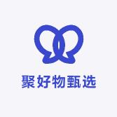 聚好物甄选