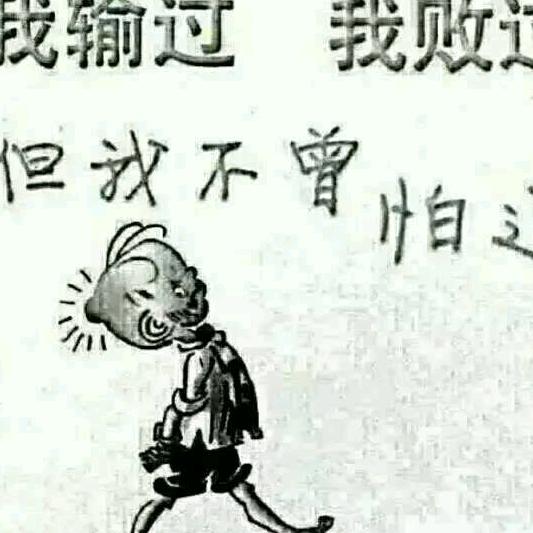 1+1