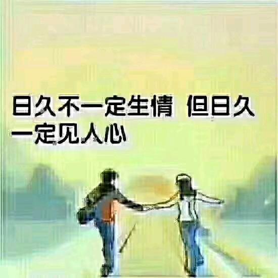 一笑而过%