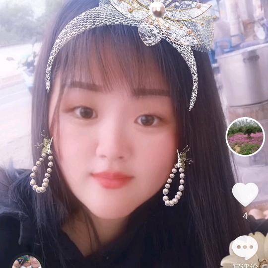 小姐姐