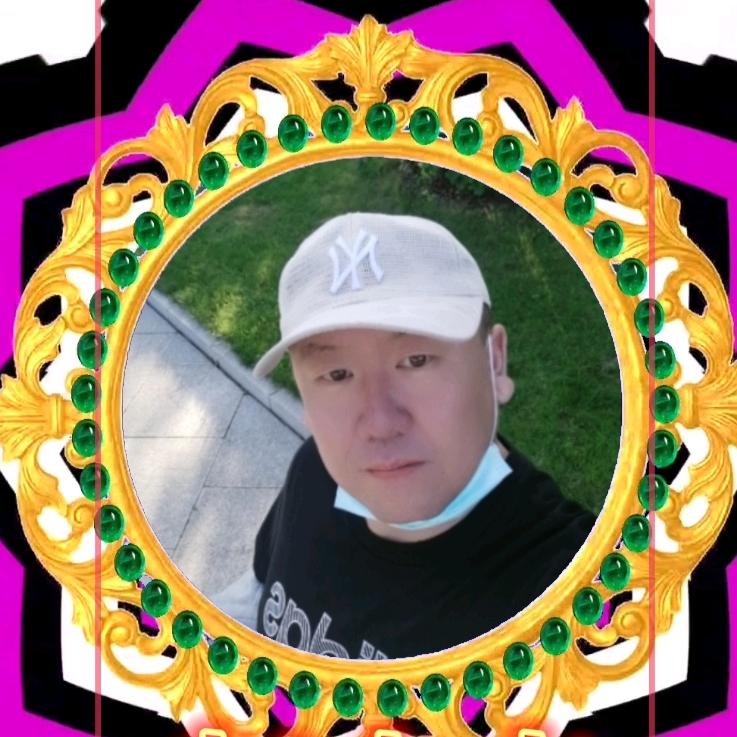 你的朋友