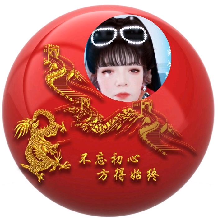 火凤凰