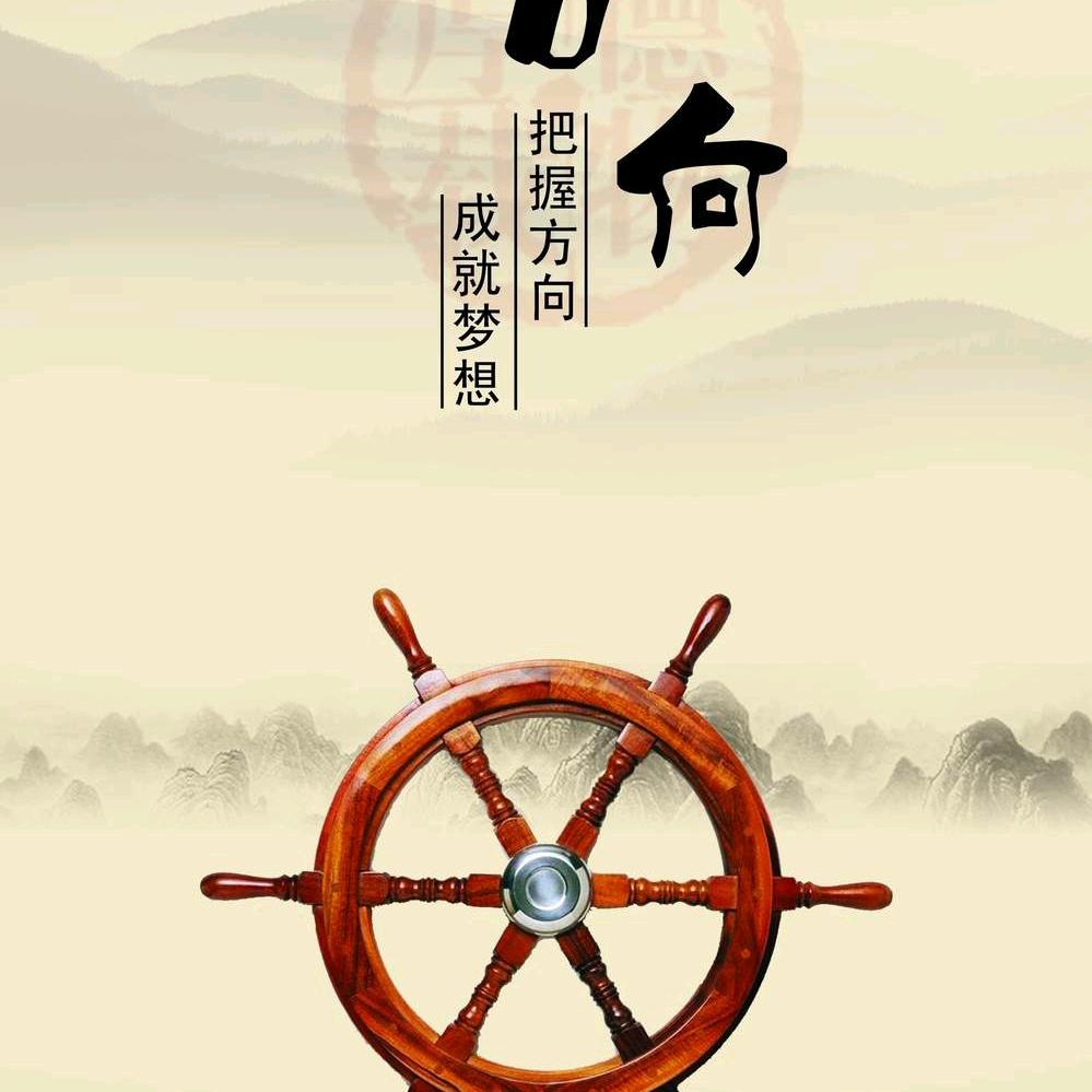 仓刂可可