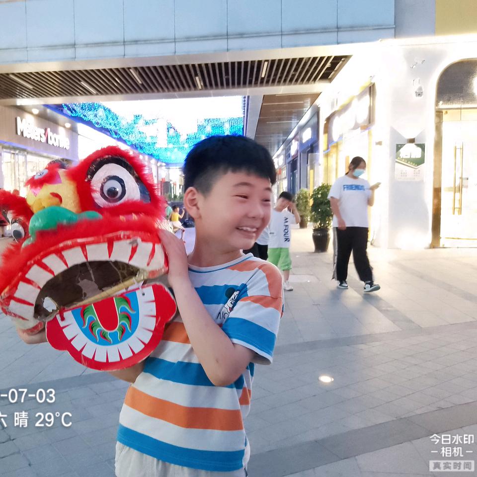 轶然如故