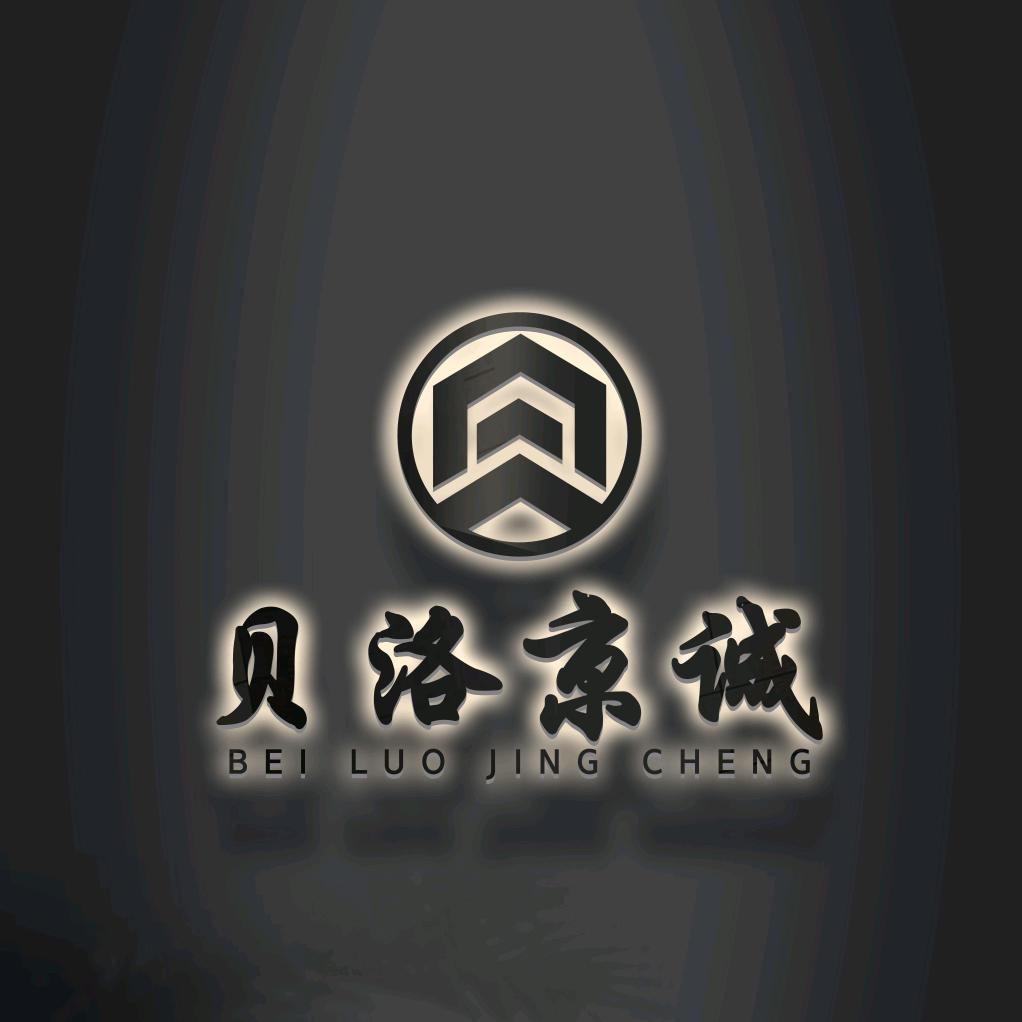 无锡〖贝洛京诚〗纱窗