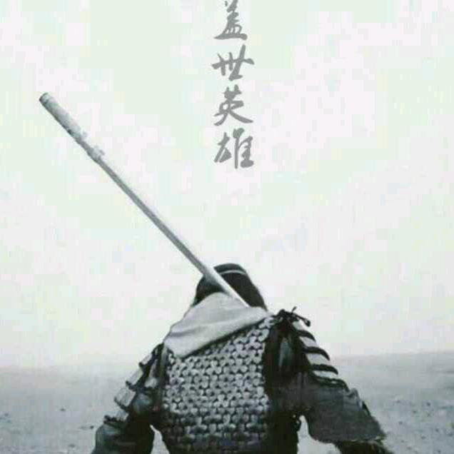 大乐乐，