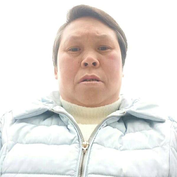 安 定