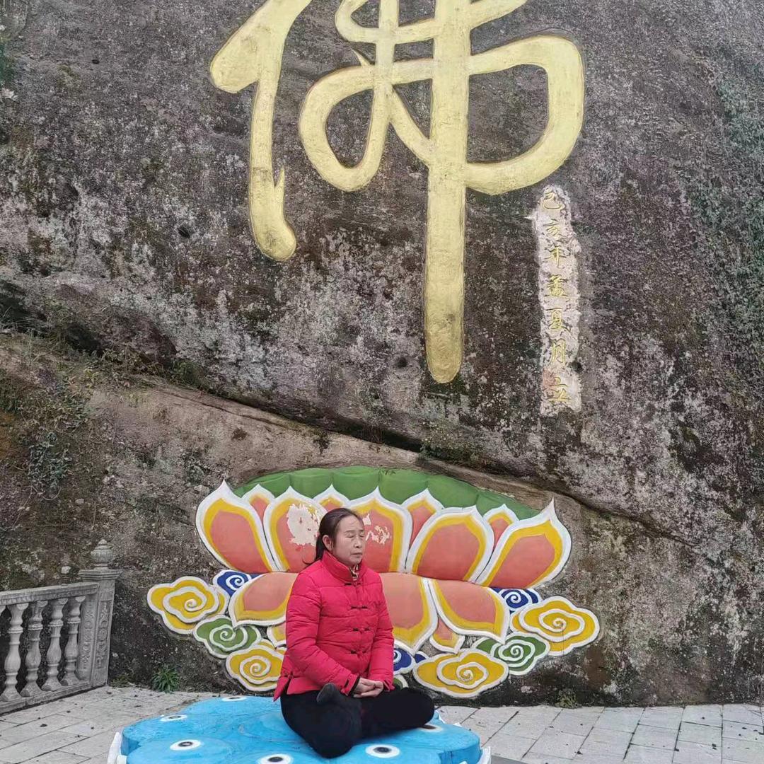 黄英红