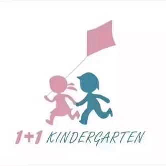 西乡塘区一加一幼儿园