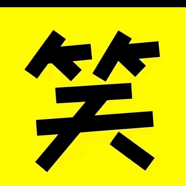 勇敢面对明天（戒酒路上的醉汉）