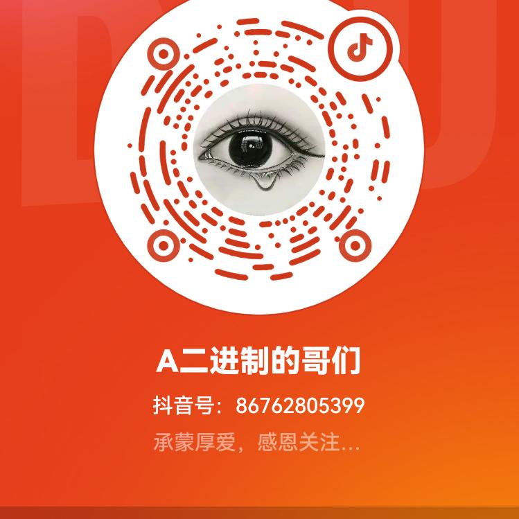 宾利五金机电