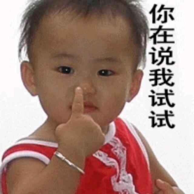 等风等雨不如等你