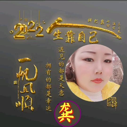 醉人的花朵