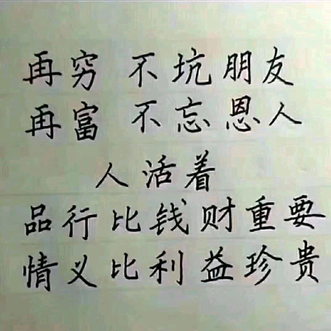 阳泉豫鑫中空玻璃厂
