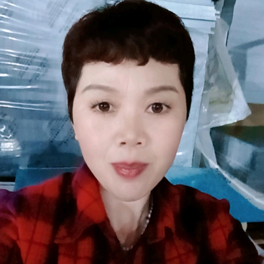 开心大姐