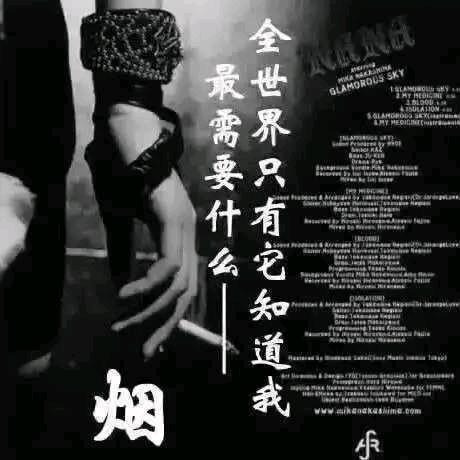 如期而遇