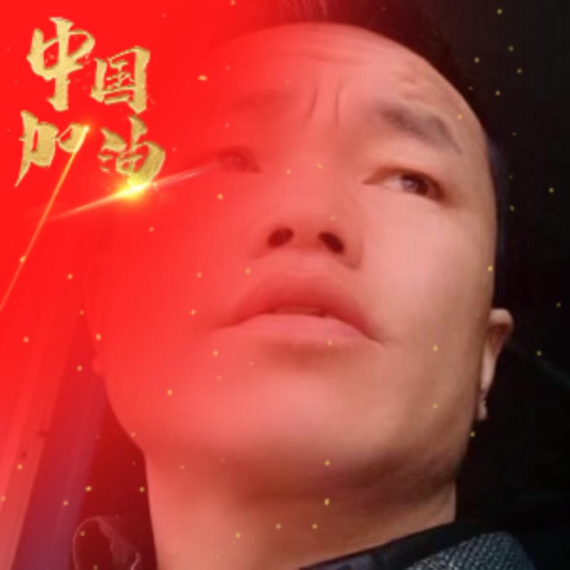 @彬至如归@