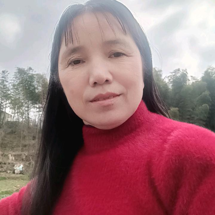 华珍