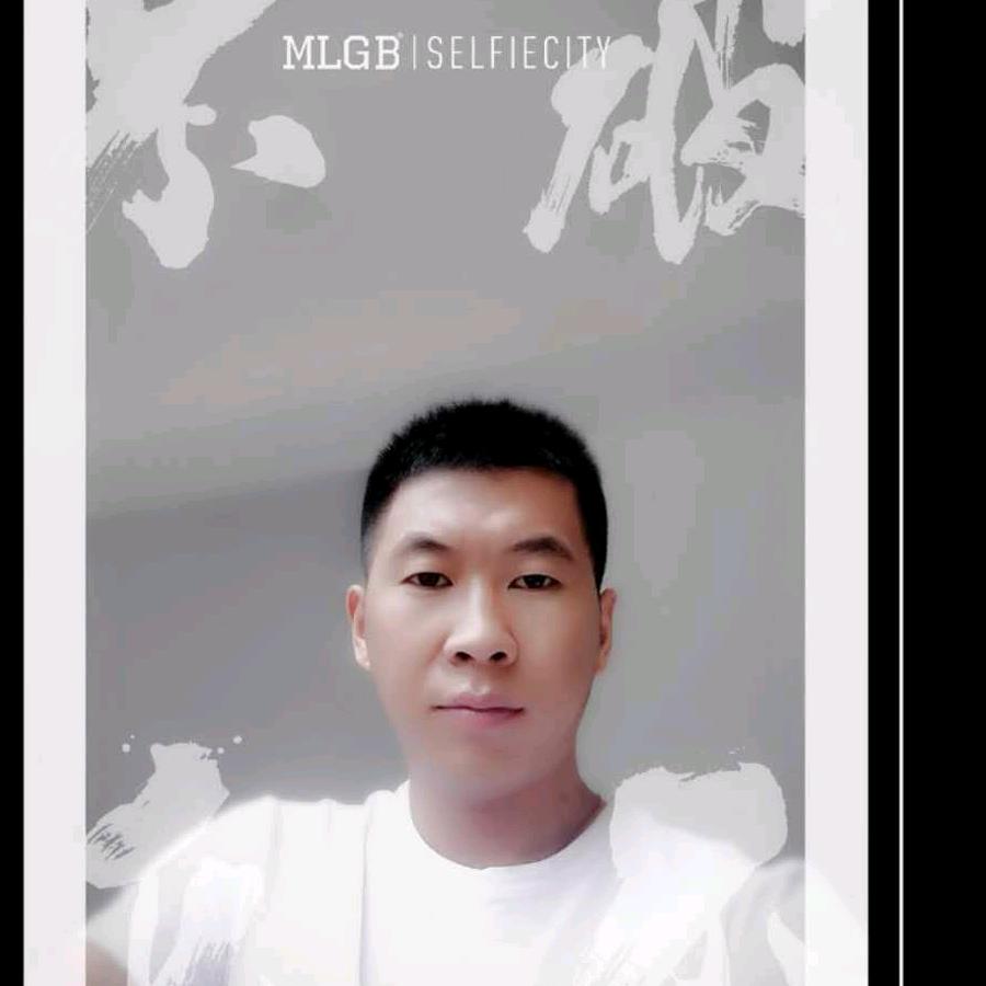 对过去，嫣然一笑，哈哈