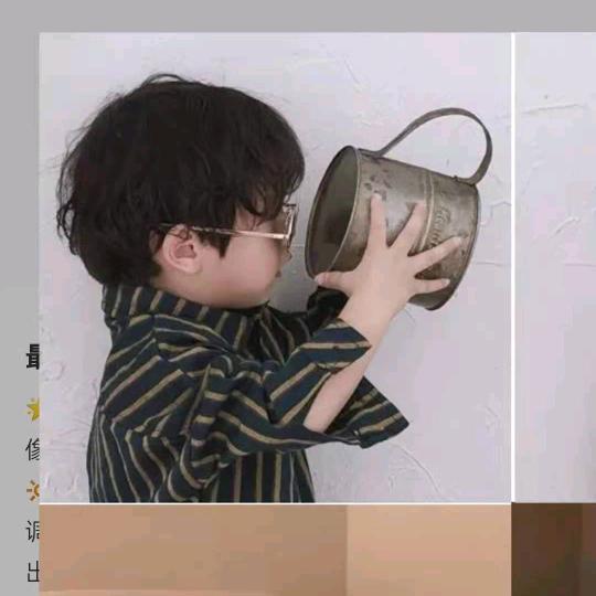 沙盘模型~杨海