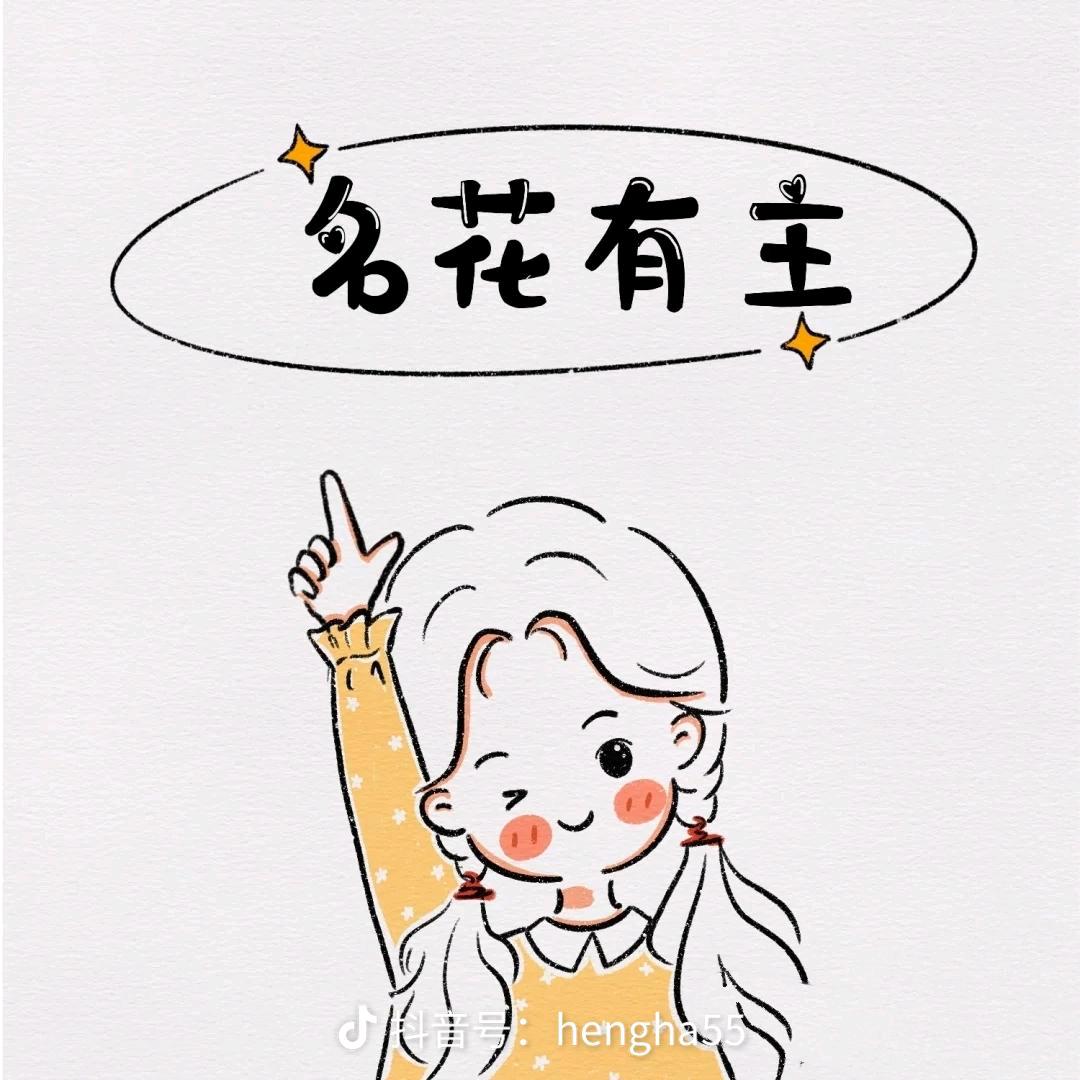 李yuX🌼
