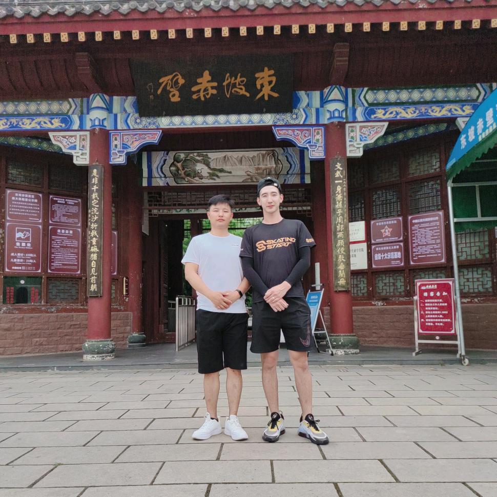 黄冈圣极速体育