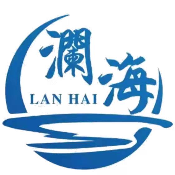 澜海洗浴休闲会馆官方号