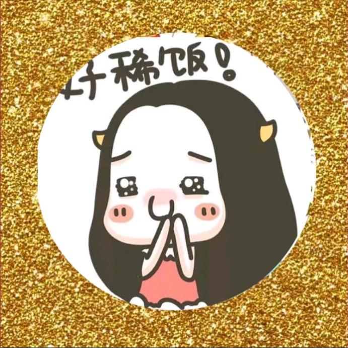 抖来好店铺&本地生活服务商