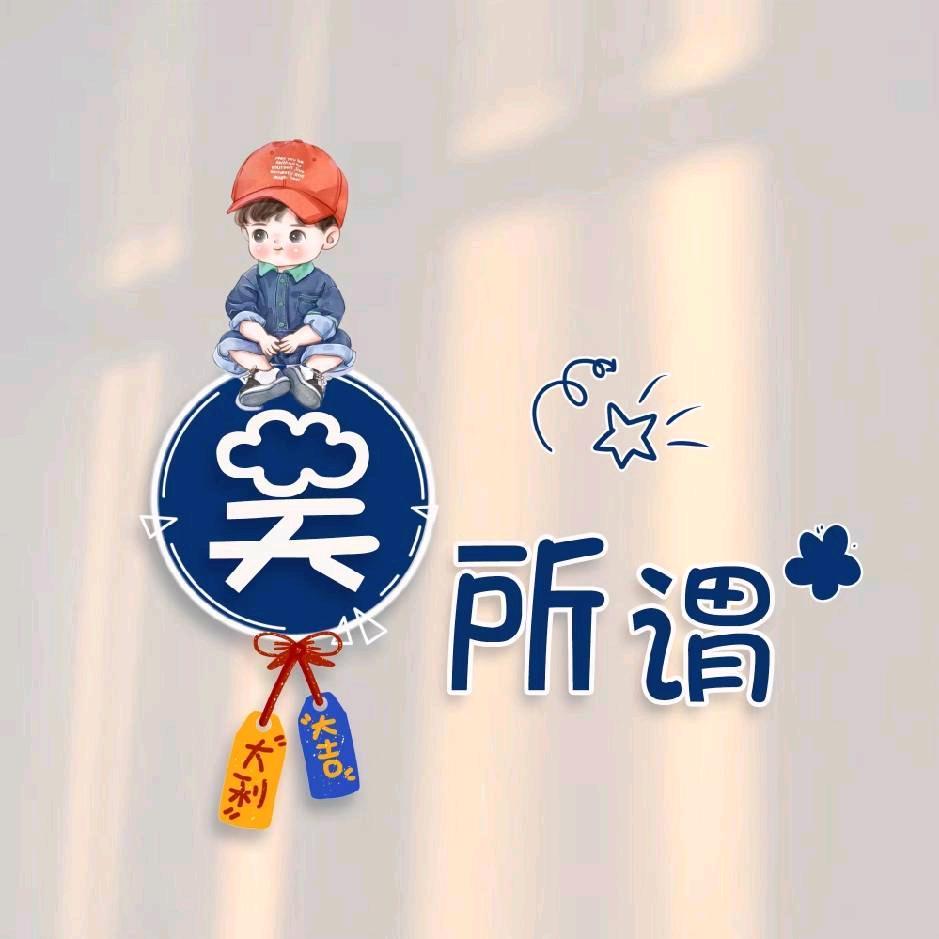 吴迪，专业外墙瓷砖，软瓷