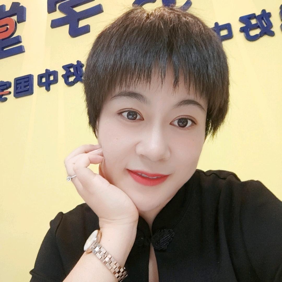 等宝妈妈