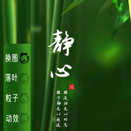 碧海-蓝天