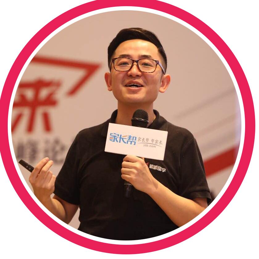 亮哥留学