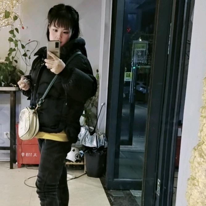 董四，姑娘