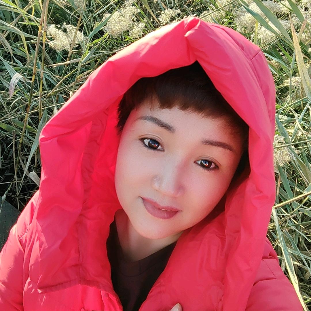 婉游