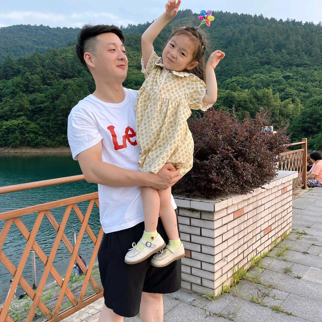 大雄的幸福生活