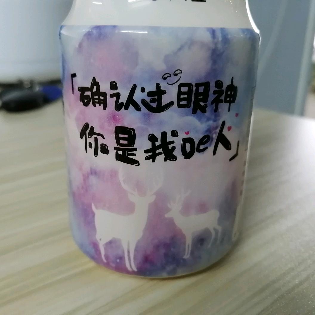 ℳৢ瞬҈҉℘🕊间҈҉℘ৢℳ