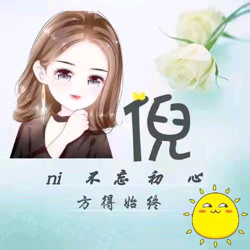 三轮车  环卫四轮拉建渣