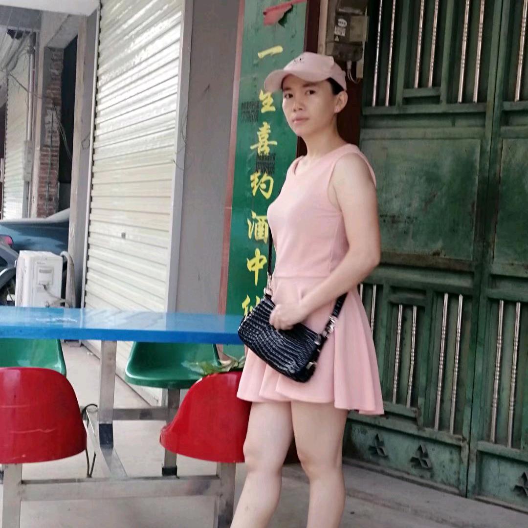 美丽的优伤