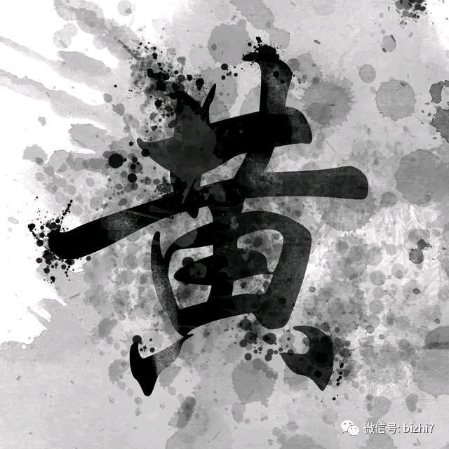 黄元磊