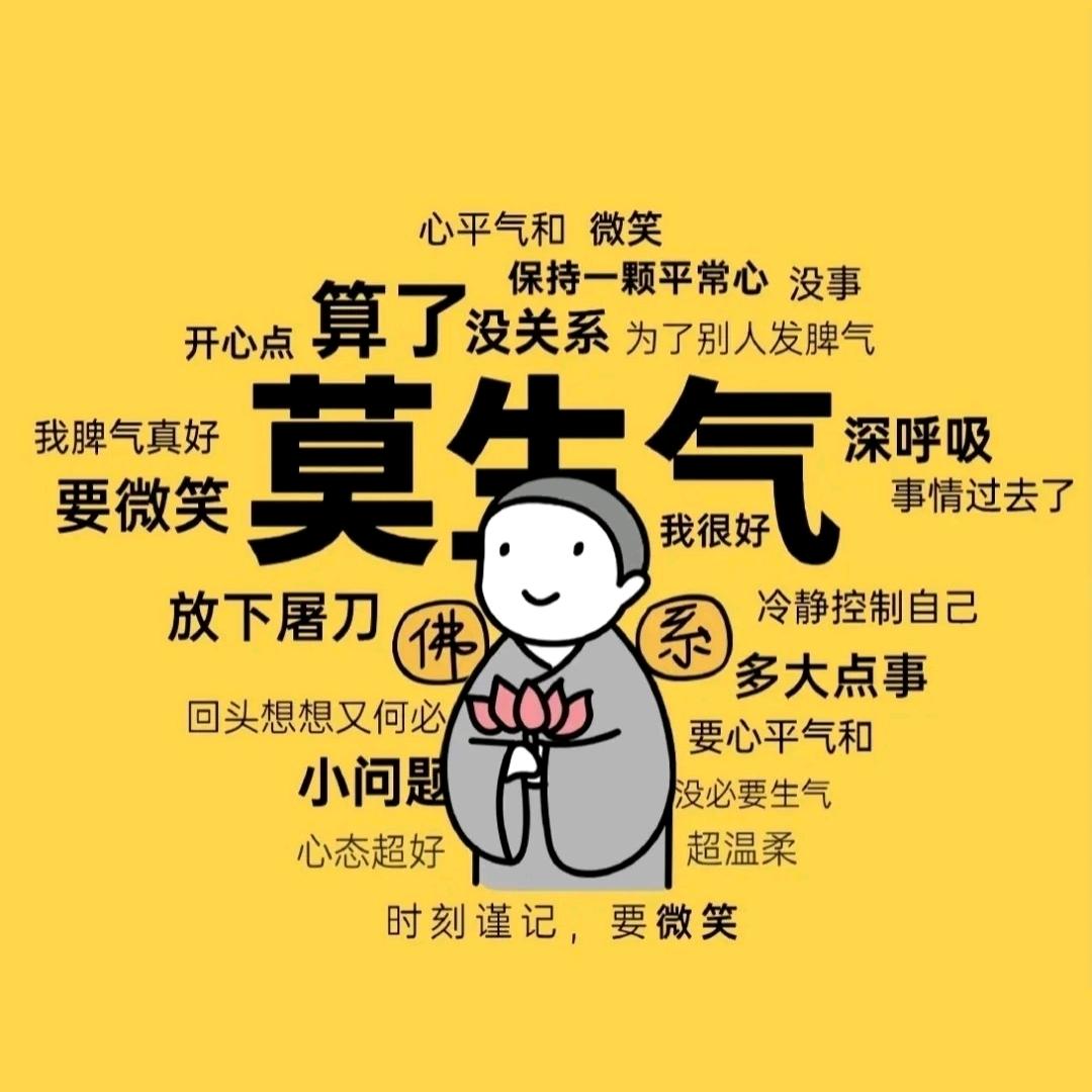 Mr.張🎩