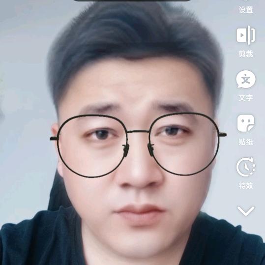 轴承