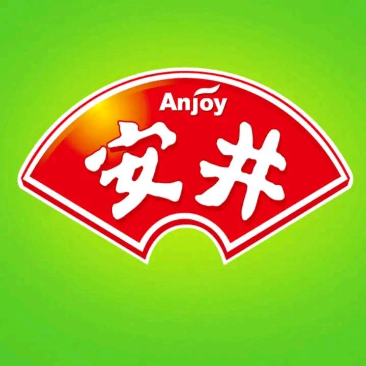 安井官方旗舰店