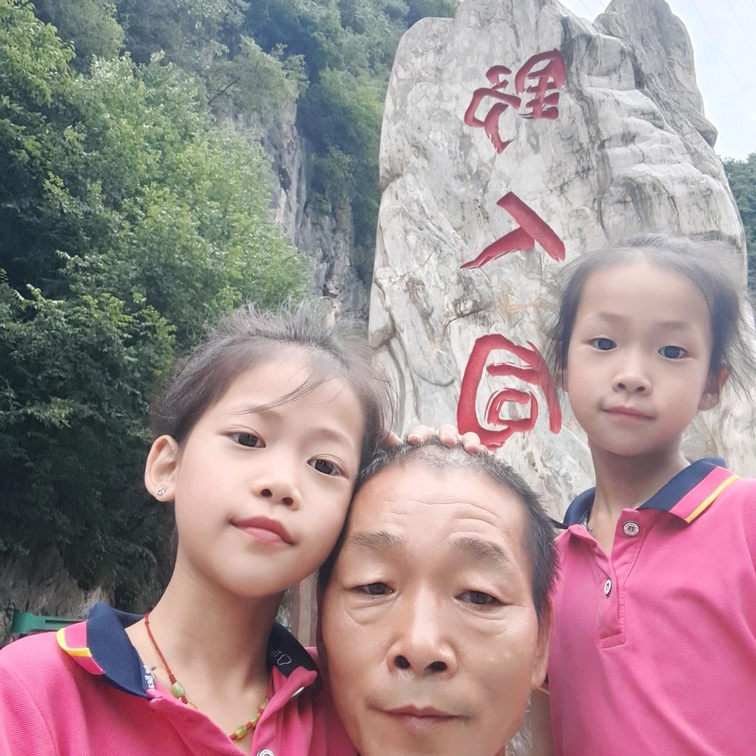 洋县老罗舒缓疼痛