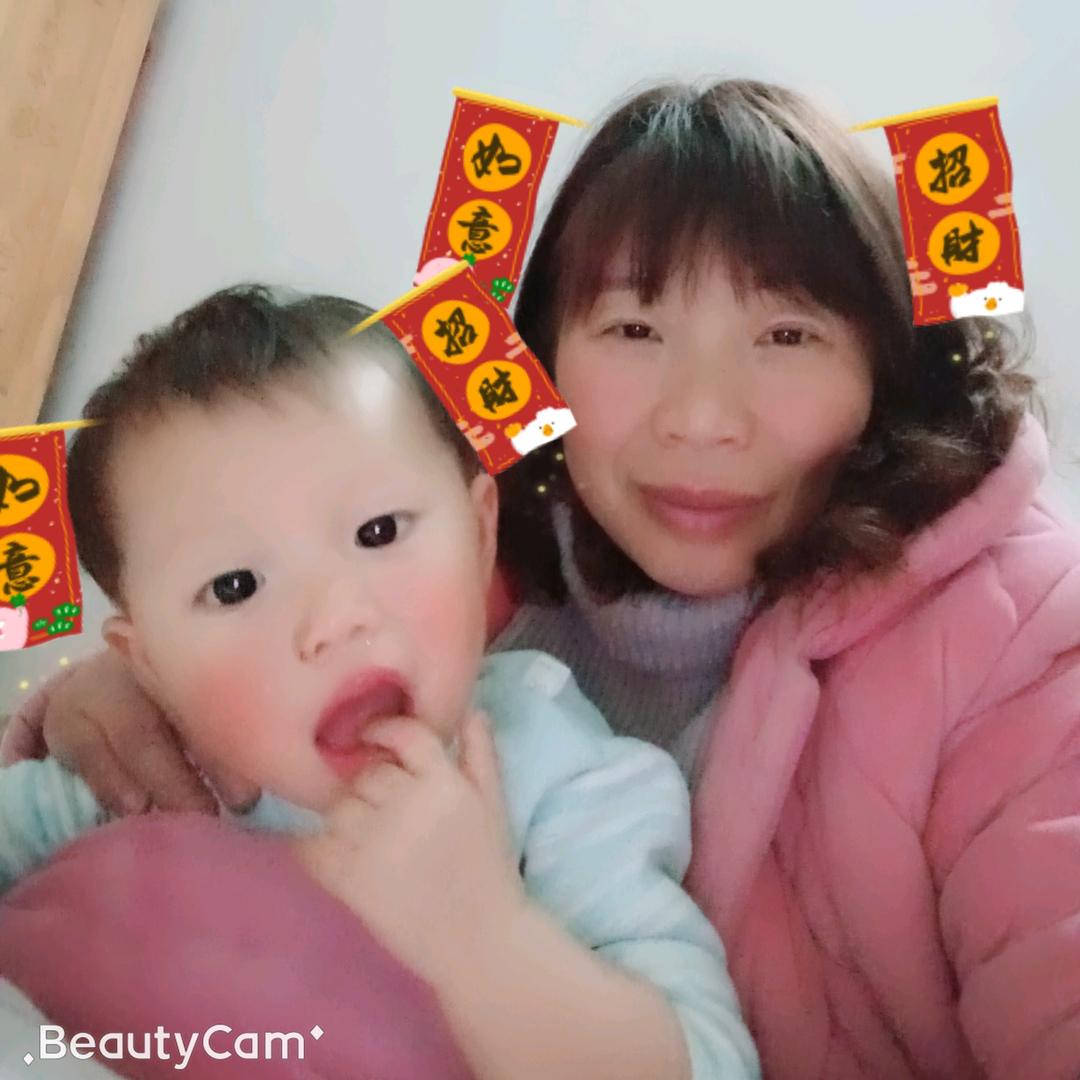 誰懂我心💖