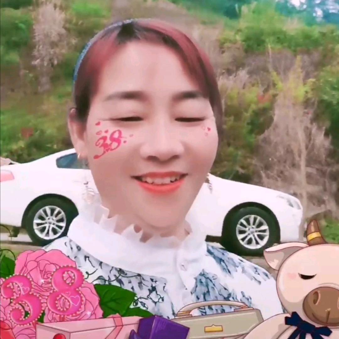 蔡幺妹