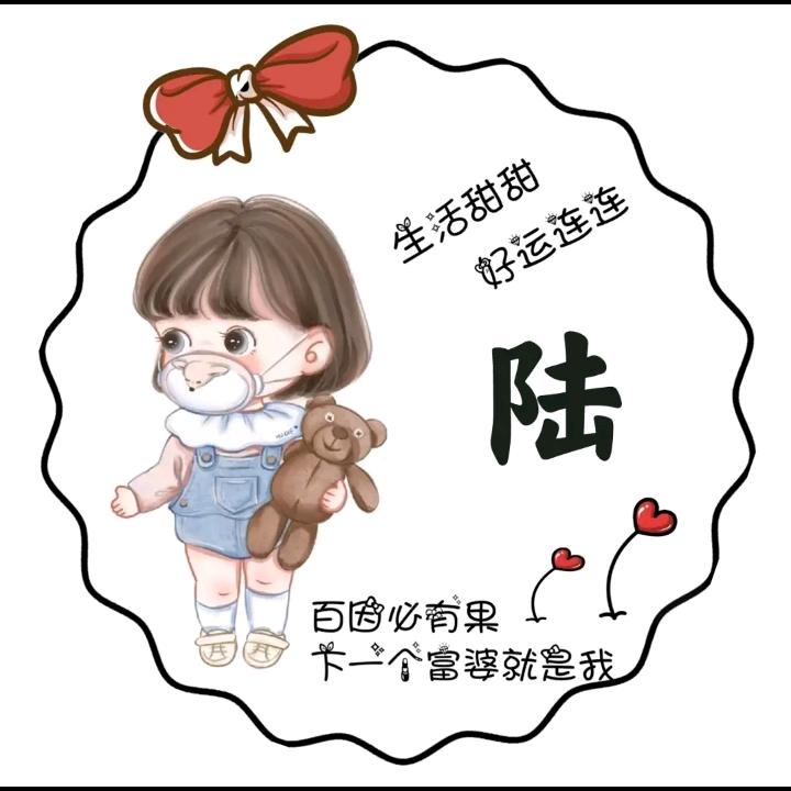 昌明手机店小陆